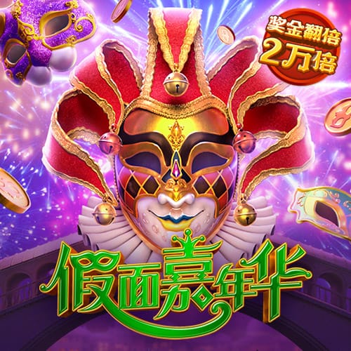 裘雁凤