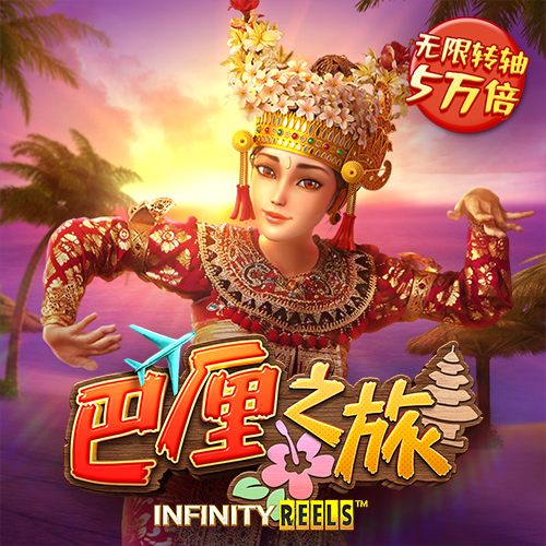 yw193.coc龙物失联