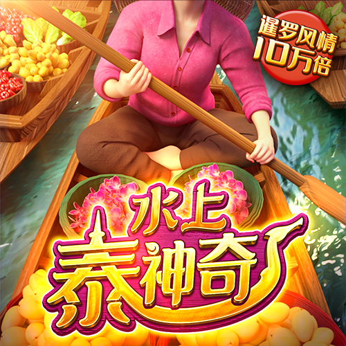 亚傅体育官网入口app