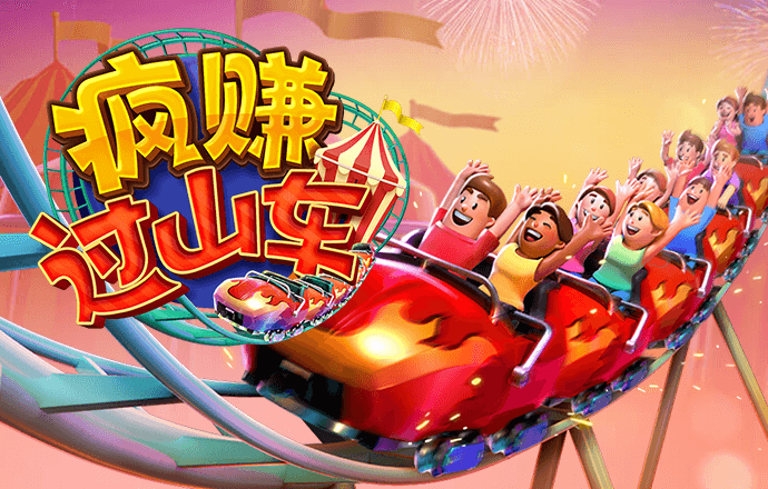 港澳宝典111333cσm查询348期