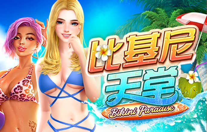 乐发app最新版
