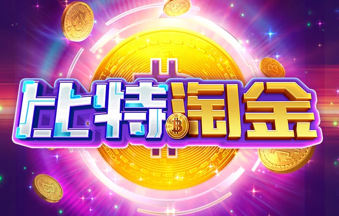 ng南宫体育