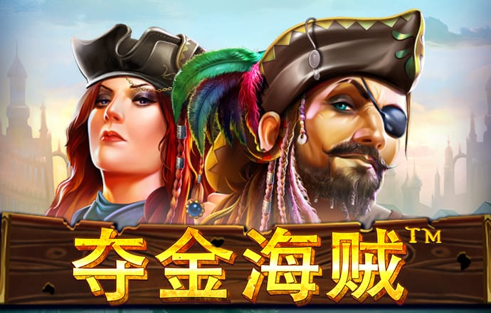 196体育app最新版下载
