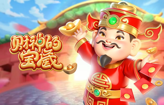 365国际速发平台登陆截图0