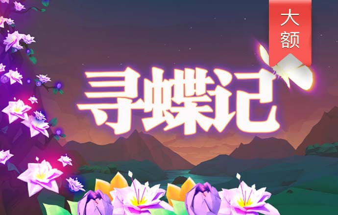 华体会hth·体育