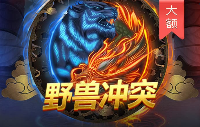 乐竞体育官网下载下载