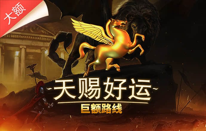 新澳门游戏网站入口app