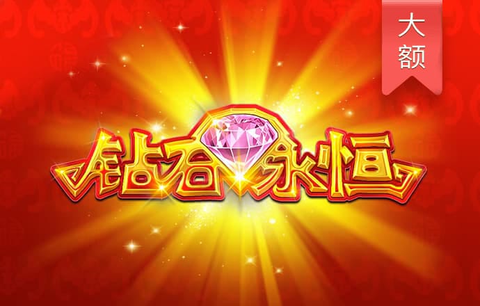 ku酷游娱乐平台
