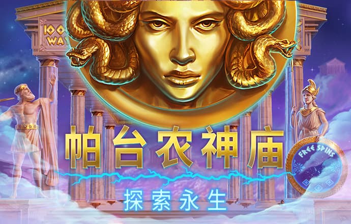 pgsoft模拟器登录入口