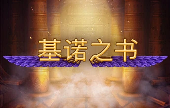 三晟体育下载