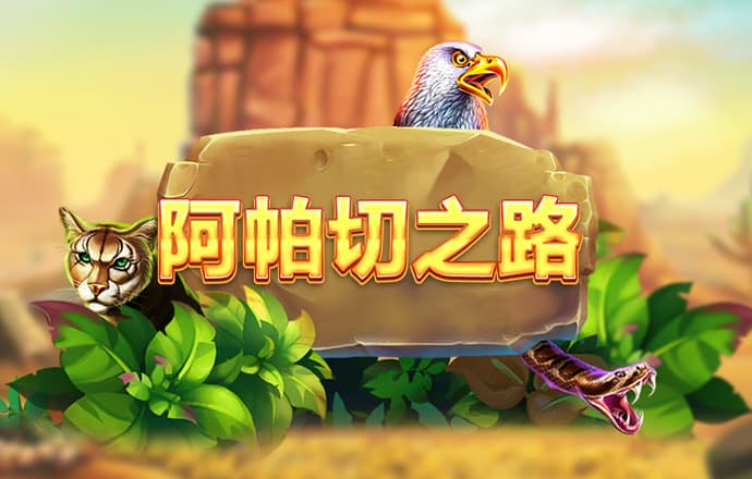江南体育官网