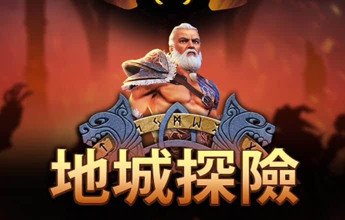 快打旋风2