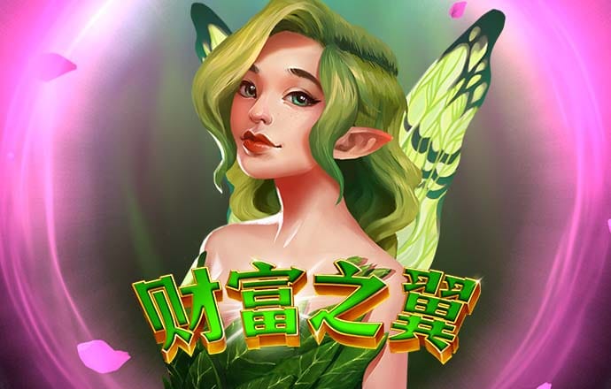 多多28pg平台下载