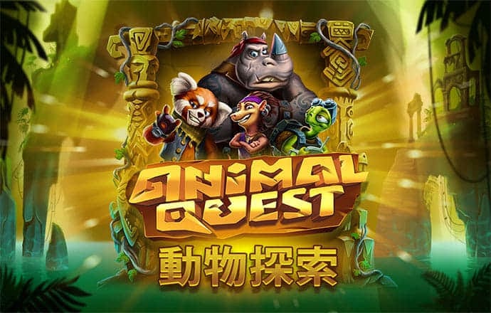 爱赢体育官网网页版登录