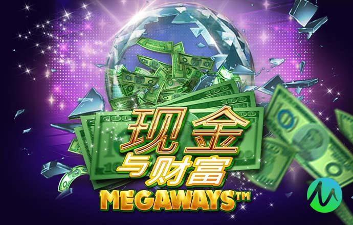 49个图库港澳