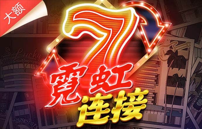 355彩票下载官方网站